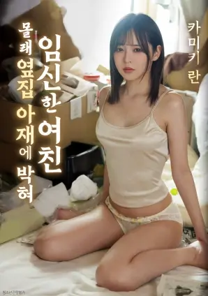 高山下的花环 修复版 战争电影在线观看
